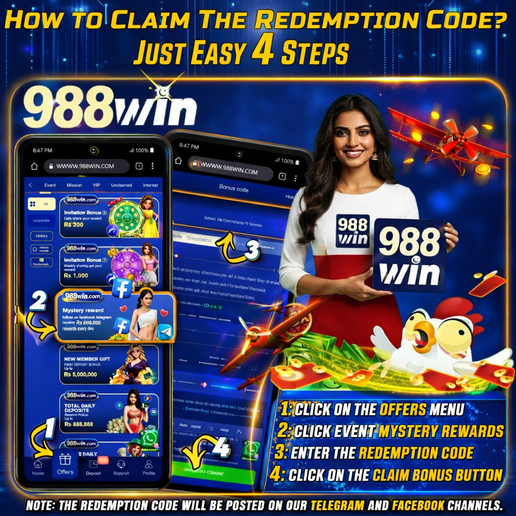 988 Wine Com Image