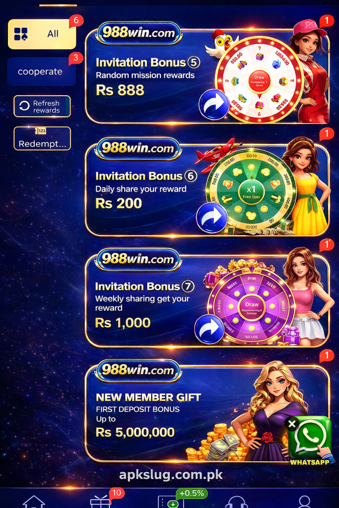 988 Wine Com Image