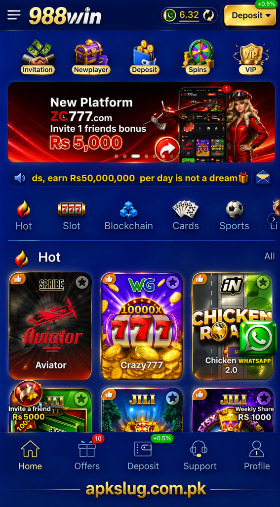 988 Wine Com Game
