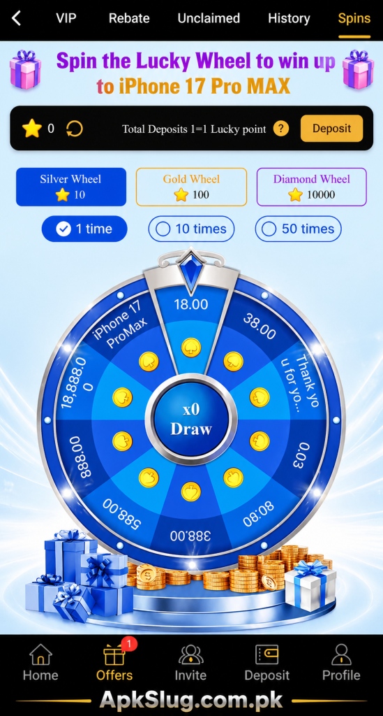 87 P Game Image