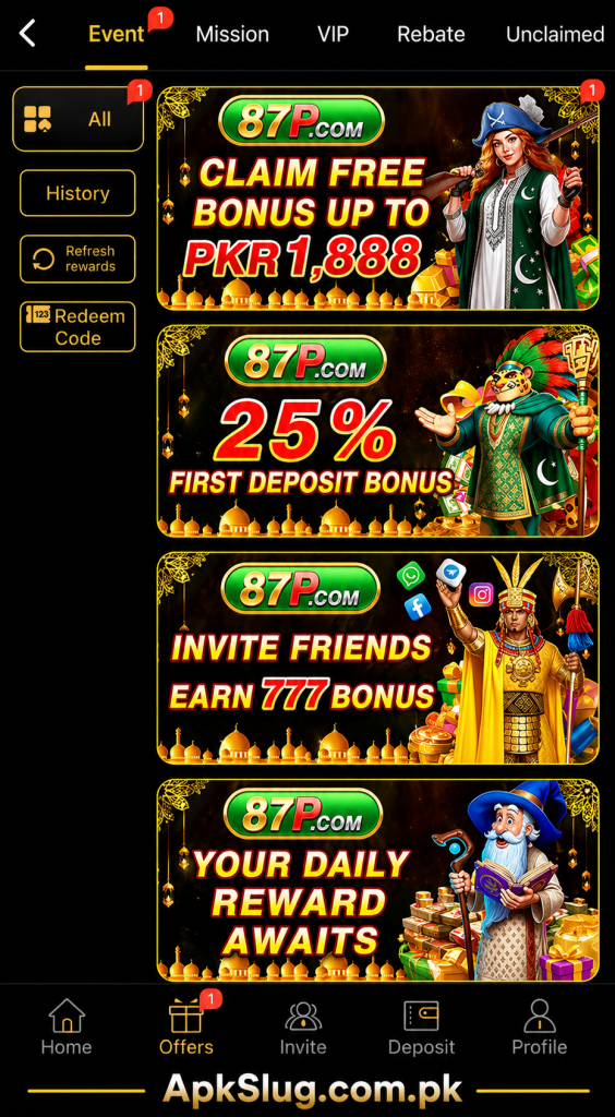 87 P Game Image