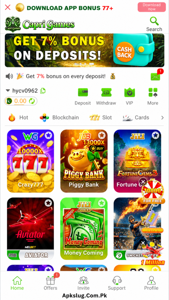 Capri Games Immage