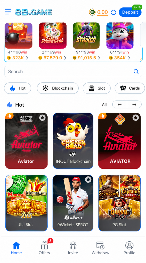 8B Game Download