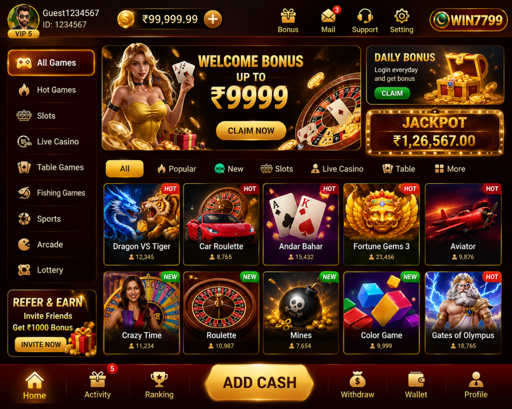 BM99 Game Login
