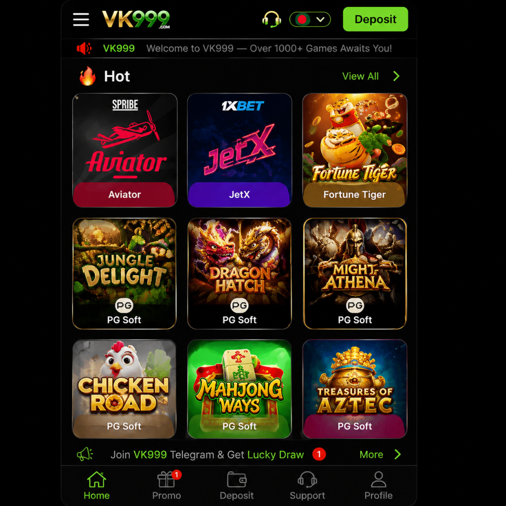 VK9999 Download