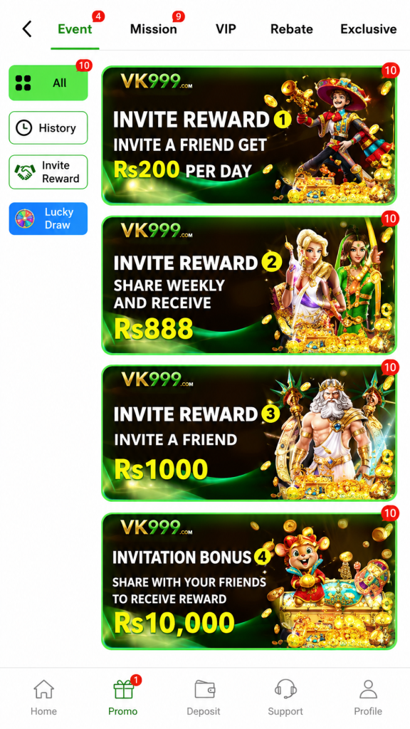 VK9999 Image