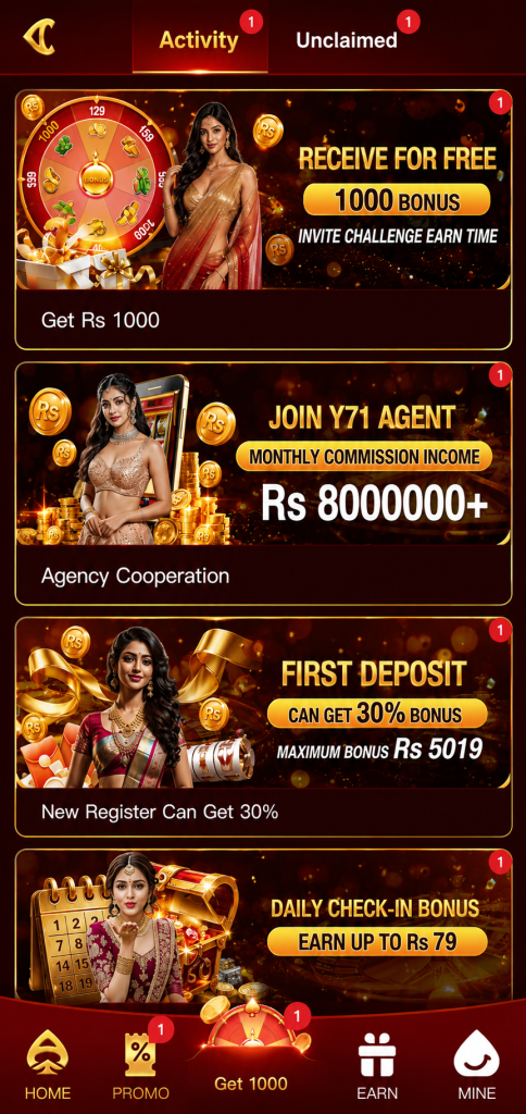 Y71 Game Login