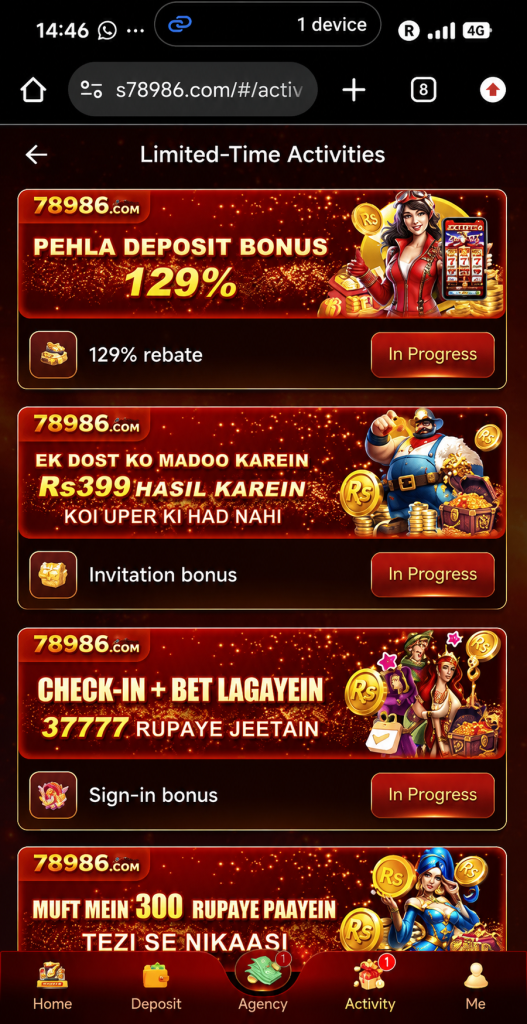 78986 Download