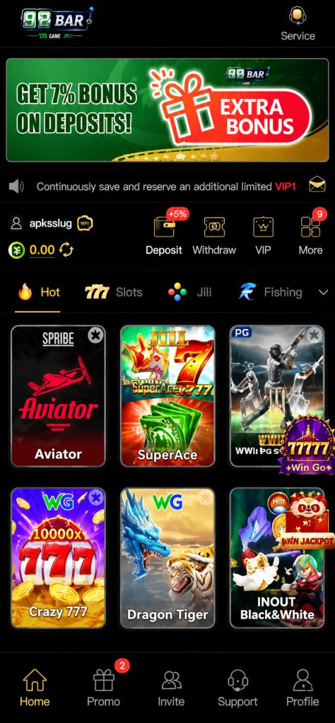 92 Bar Image