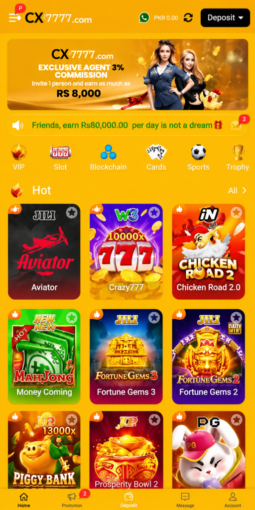 CB77K Game