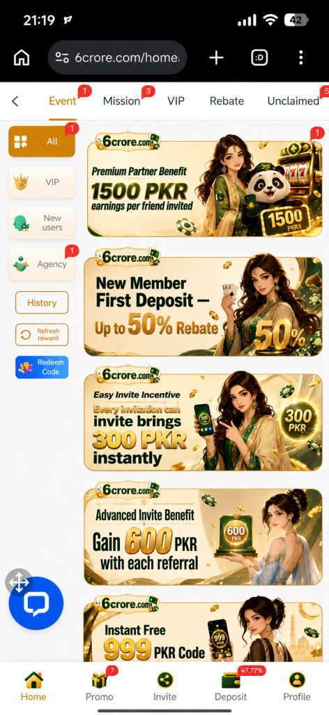6Crore Game