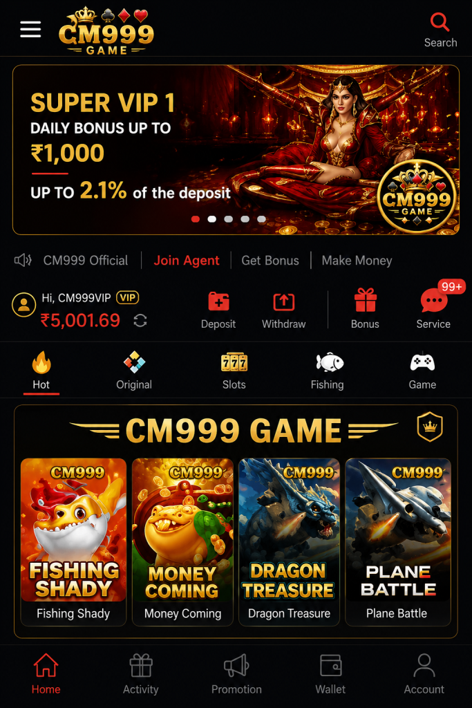 CM 999 Game Download