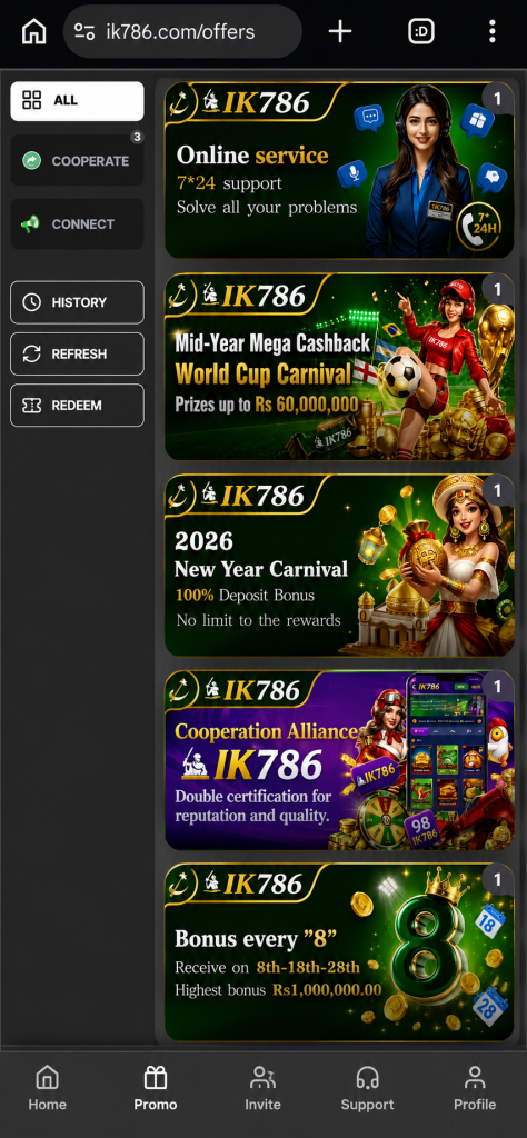 IK 786 Game
