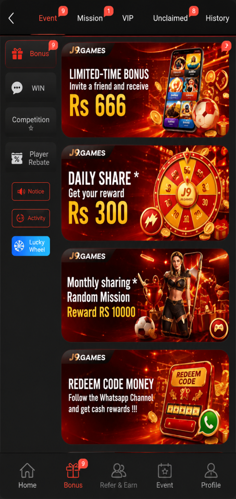 M19 Game Apk
