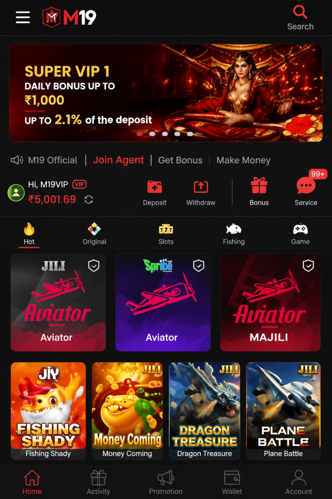M19 Game Download