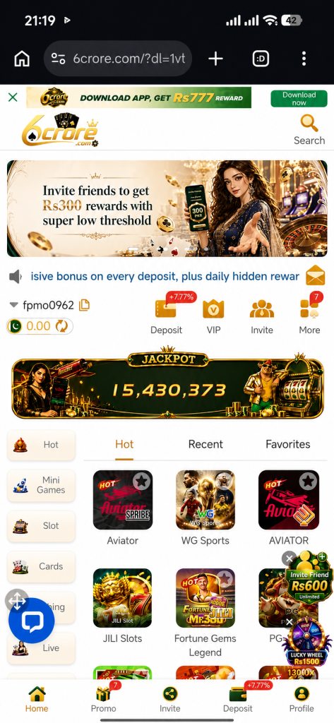 6Crore Game