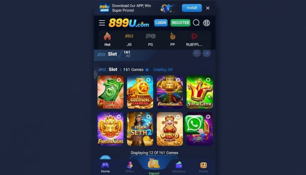 899U Image